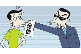 肇源如果欠债的人消失了怎么查找，专业讨债公司的找人方法