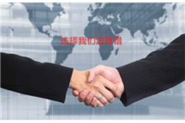 肇源如何避免债务纠纷？专业追讨公司教您应对之策