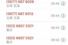 肇源专业讨债公司有哪些核心服务？